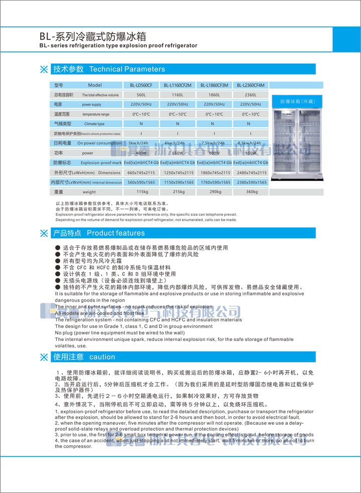 绿巨人免费观看在线直播